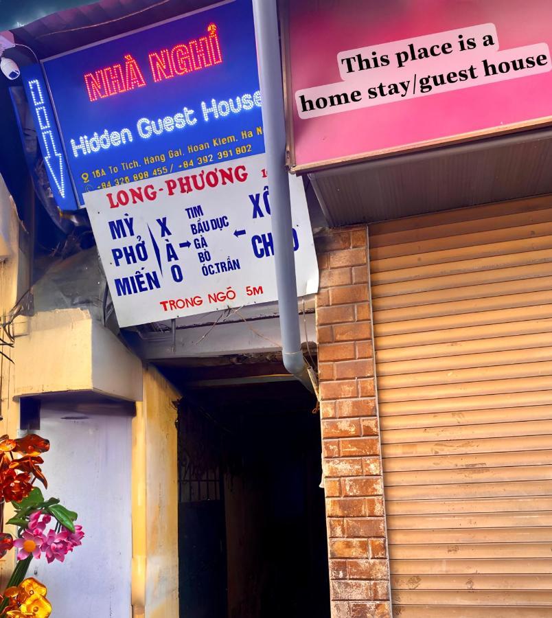 Hanoi Hidden Guest House 외부 사진